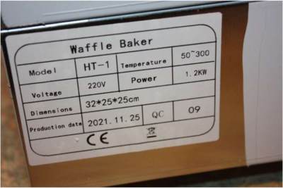 Photo of Vevor HT-1 Waffle Maker