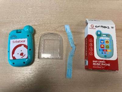 Photo of Sobebear Toy Mobile Phone