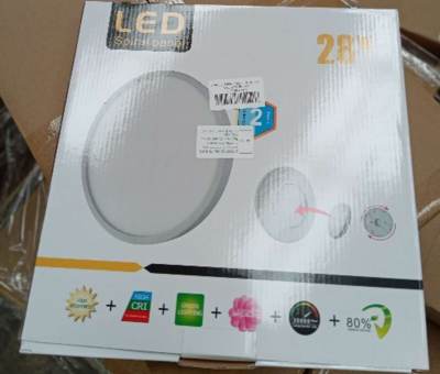 Photo of LED Spiral Panel Light