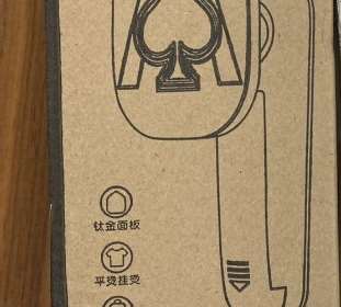 Photo of Steam Iron For Clothes Handheld Garment Steamer Portable Travel Mini Iron Machine