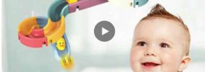 Photo of Children’s Bath Toy – Duck Slide
