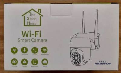 Photo of AC/DC Adapter XHY-168 for Wi-Fi CCTV Camera