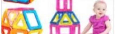 Photo of Magnetic Building Blocks Construction Toy 50/100pcs