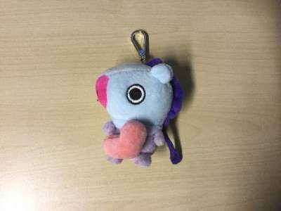Photo of Plush Toy Horse Keyring