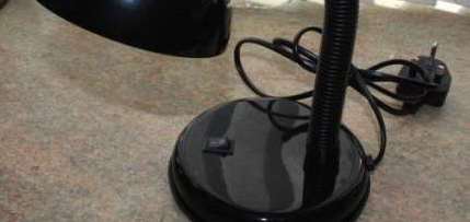 Photo of Desk Lamp