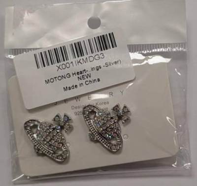Photo of MOTONG Heart-Shaped Planet Silver Earrings sold via Amazon