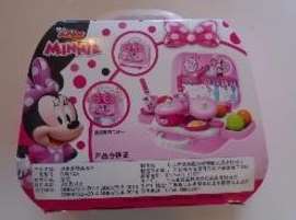Photo of Disney Princess Minnie Mouse Kitchenware Set Toolbox