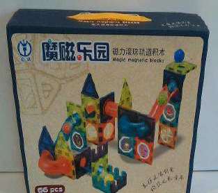 Photo of Creative Magnetic Building Blocks Toy with Magnet Maze Ball Track
