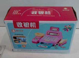 Photo of Simulated Supermarket Cash Register Toy