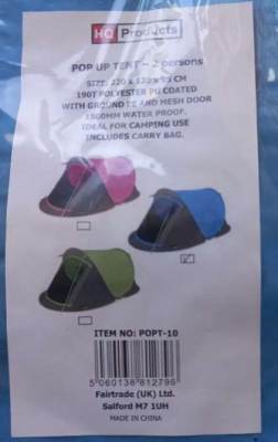 Photo of HQ Products Pop Up Tent – 2 persons