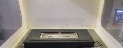 Photo of True Shopping Bio Ethanol Tabletop Fire