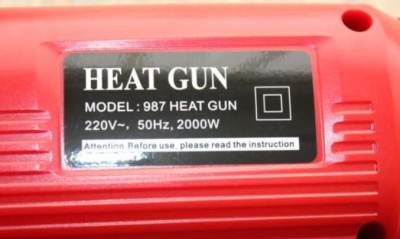 Photo of 987 Heat Gun