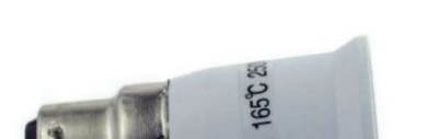 Photo of Universal Trimmer Head Chain Brush Cutter