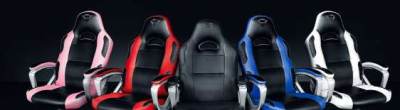 Photo of Trust GXT 705R Ryon Gaming Chair