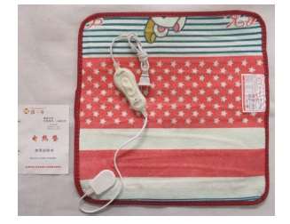 Photo of Ansol Heated Pet Blanket
