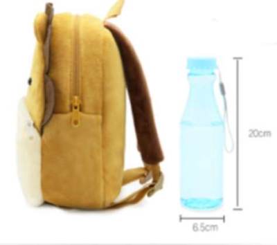 Photo of Kakoo Cute Animal Cartoon Backpack (Unisex Lion)