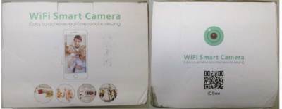 Photo of Wi-Fi Smart Camera