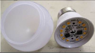 Photo of 5pcs LED Bulb Set (Warm White/Cold White)