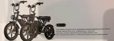 Photo of AMYET G60 E-Bike