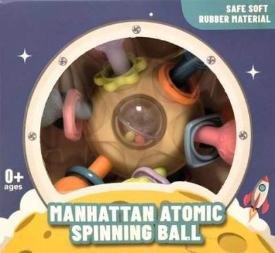 Photo of Xibeile Toy Factory Manhattan Atomic Spinning Ball sold via Amazon