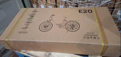 Photo of Urlife eBike