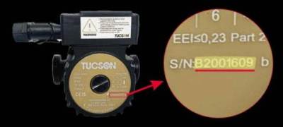 Photo of Tucson 5m, 6m and 8m Pumps
