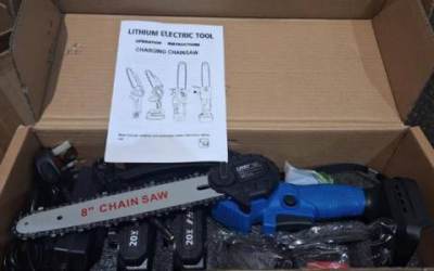 Photo of Jusfit Electric Chainsaw sold via eBay