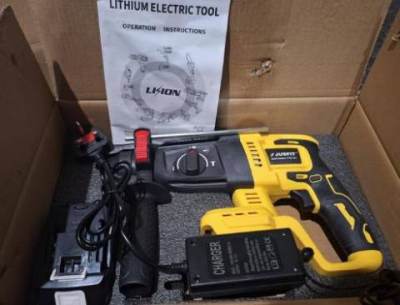 Photo of Jusfit Hammer Drill