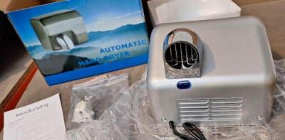 Photo of Modundry Automatic Hand Dryer sold via Amazon