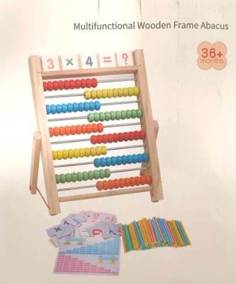 Photo of Kidwill Multifunction Wooden Frame Abacus Toy