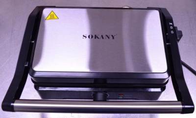 Photo of SOKANY “Electric Grill Maker”
