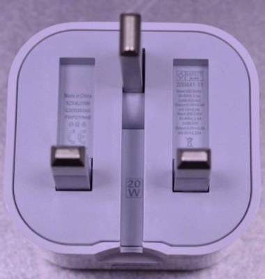 Photo of USB-C 20W Power Adapter XZX-KJ1599