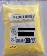 Photo of Multi-Colour Ultra-Fine Quartz Sand sold via Shein