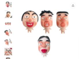 Photo of Pimple Popping Squishes containing needles sold via Wish