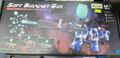 Photo of Soft Bulalaet Gun