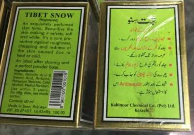 Photo of Kohinoor Chemical Co Tibet Snow Cream (2511-0082b)