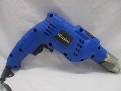 Photo of Hinsinc Drill