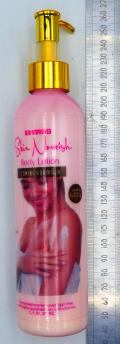 Photo of Skin Nourish Body Lotion (2508-0200c)