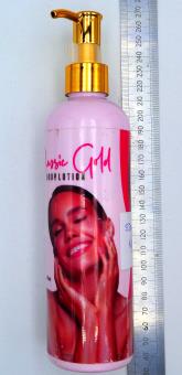 Photo of Classic Gold Body Lotion (2508-0200b)