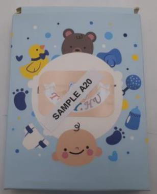 Photo of TYRY.HU Blue Silicone Pacifier and Teething Chain with Clip sold via TikTok