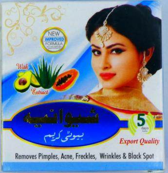 Photo of Shivanya Beauty Cream (2508-0103c)