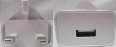 Photo of USB Power Adapter CT-15