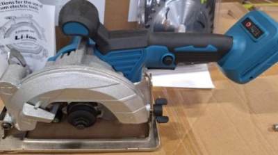 Photo of Lithium Cutting Machine