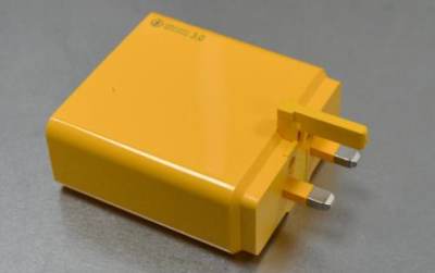 Photo of 8 Port Fast Charger BK318-4A4C