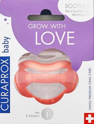 Photo of Curaprox Baby Soother