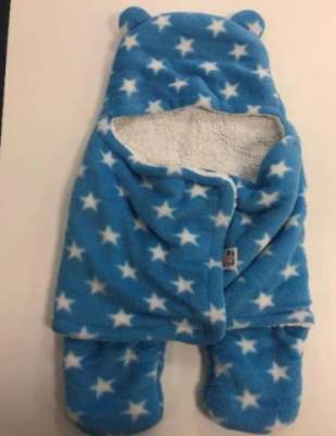 Photo of BeyBee Baby Sleeping Bag sold via Desertcart