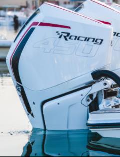 Photo of Mercury Marine 450R and 500R Outboard Motors
