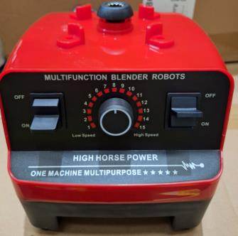 Photo of Multifunction Blender