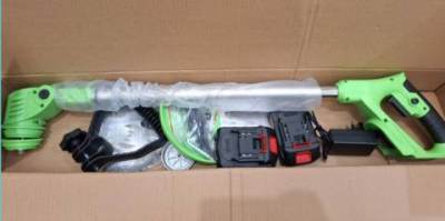 Photo of Green Lawn Trimmer