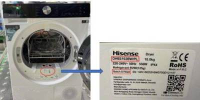 Photo of Hisense Heat Pump Tumble Dryer